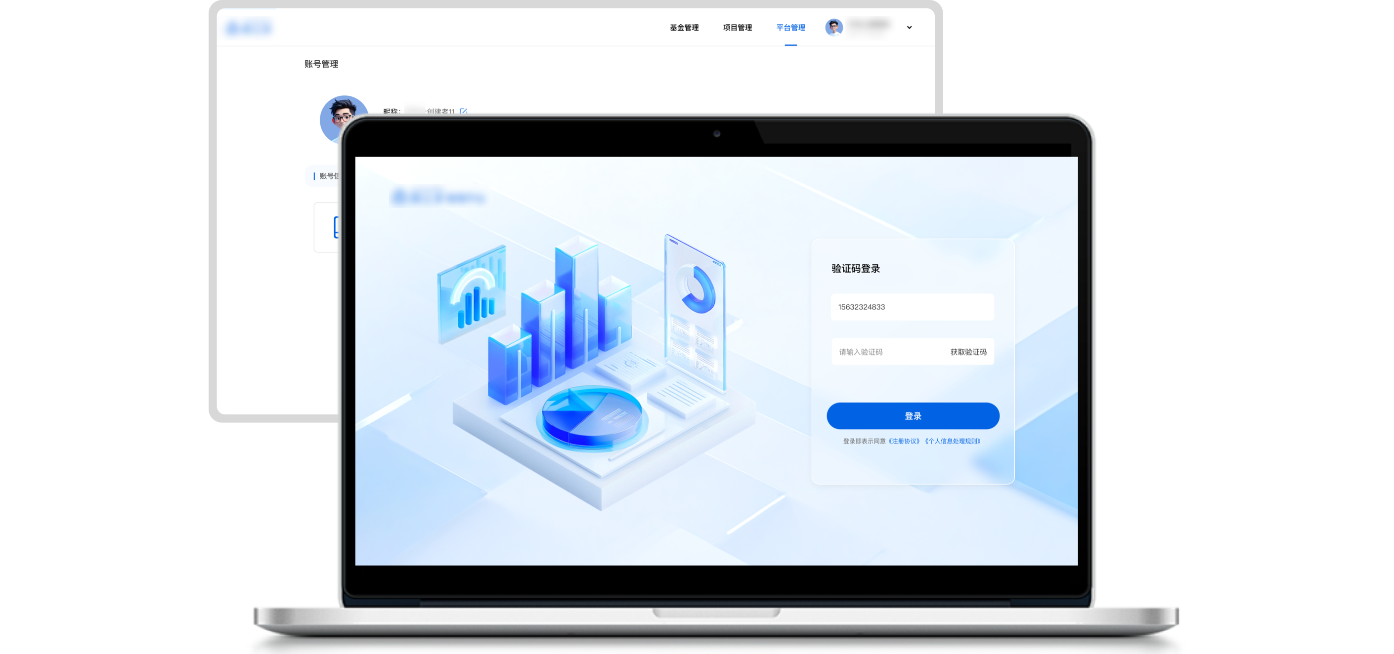 Brand Transformation